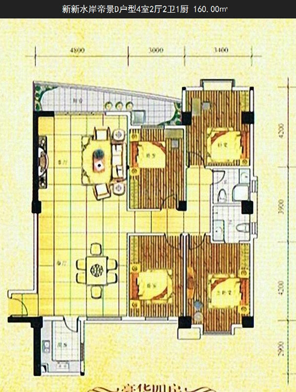 42d2l(wi)1_(ti)