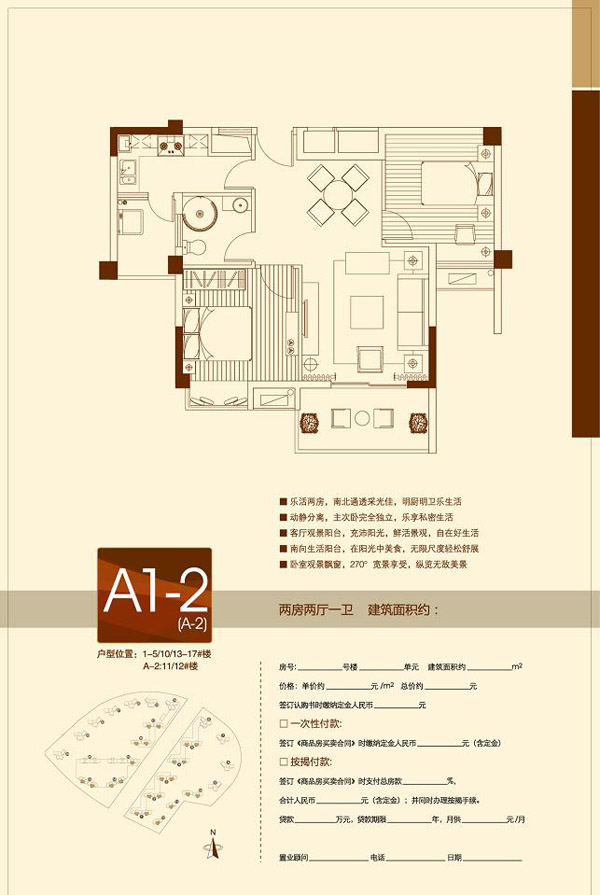 22d1l