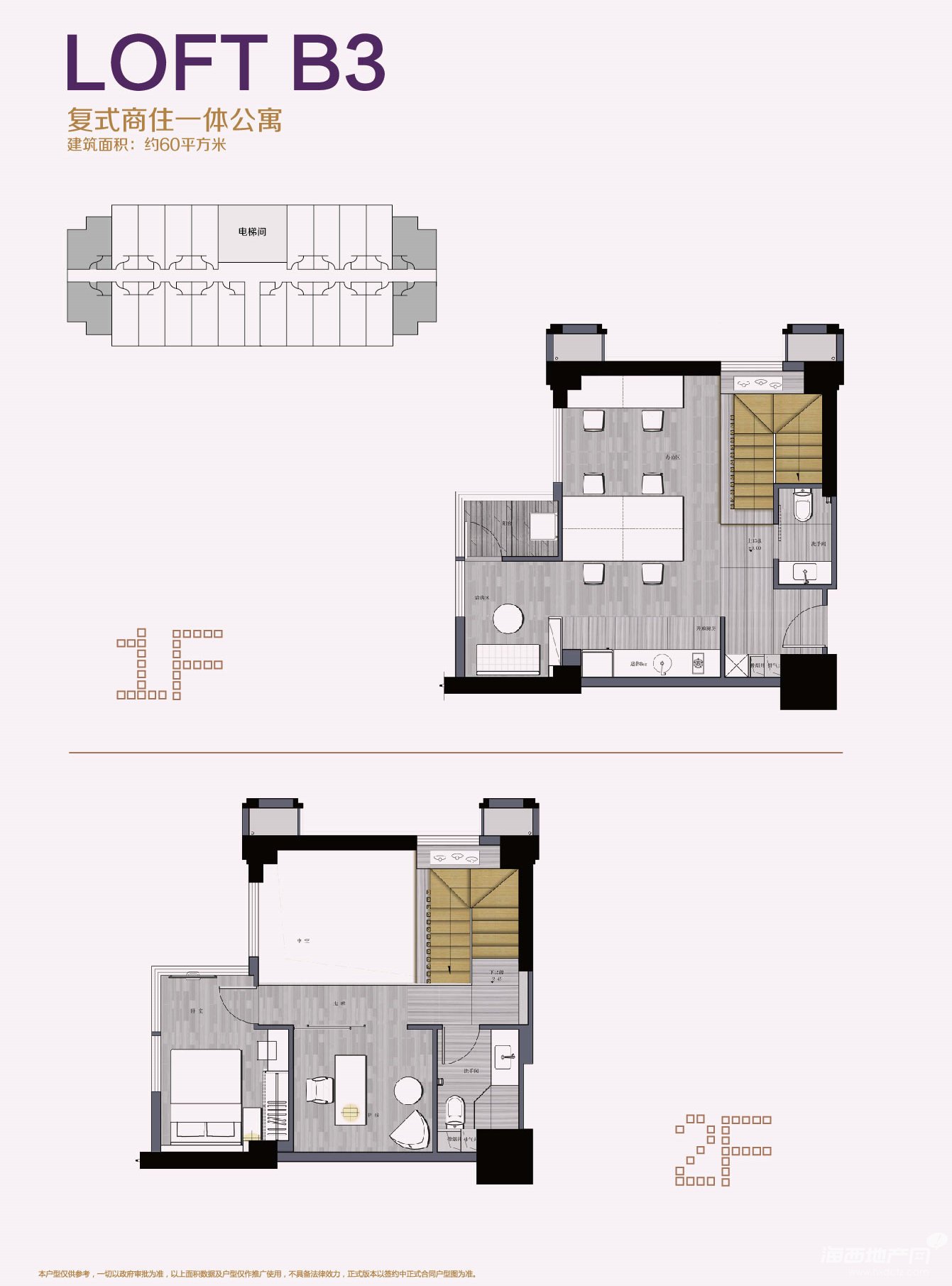 LOFT͈D