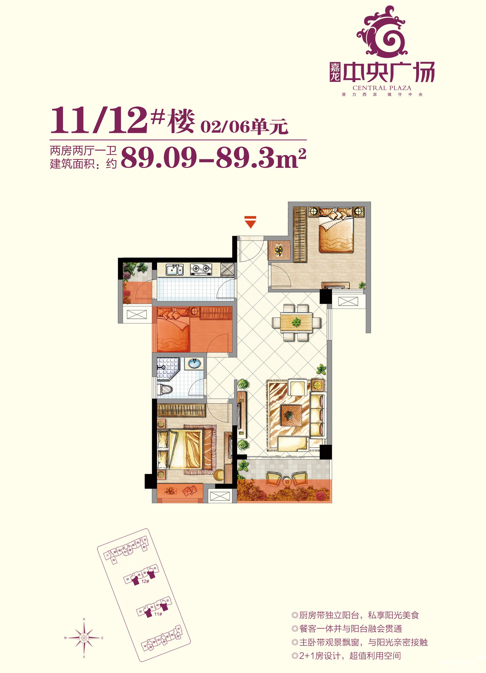 11#/12#Ǒ͈D