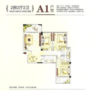 A122d2l