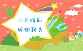 8µܣʮʡb_P ᐂVݳ(hu)