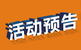 9µһܣ(dng) (xing)ĿINĹ_(xing)Ŀ_P