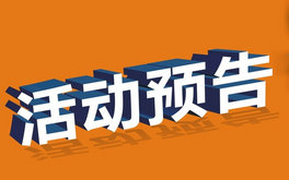 9µڶܣ/̎(ji)(dng)Ӷ (xing)ĿӰ巿_