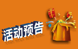 12µܣů(dng)Ӷ ̹@(xing)Ŀ_P