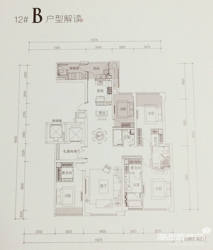 210O巿ɏdl