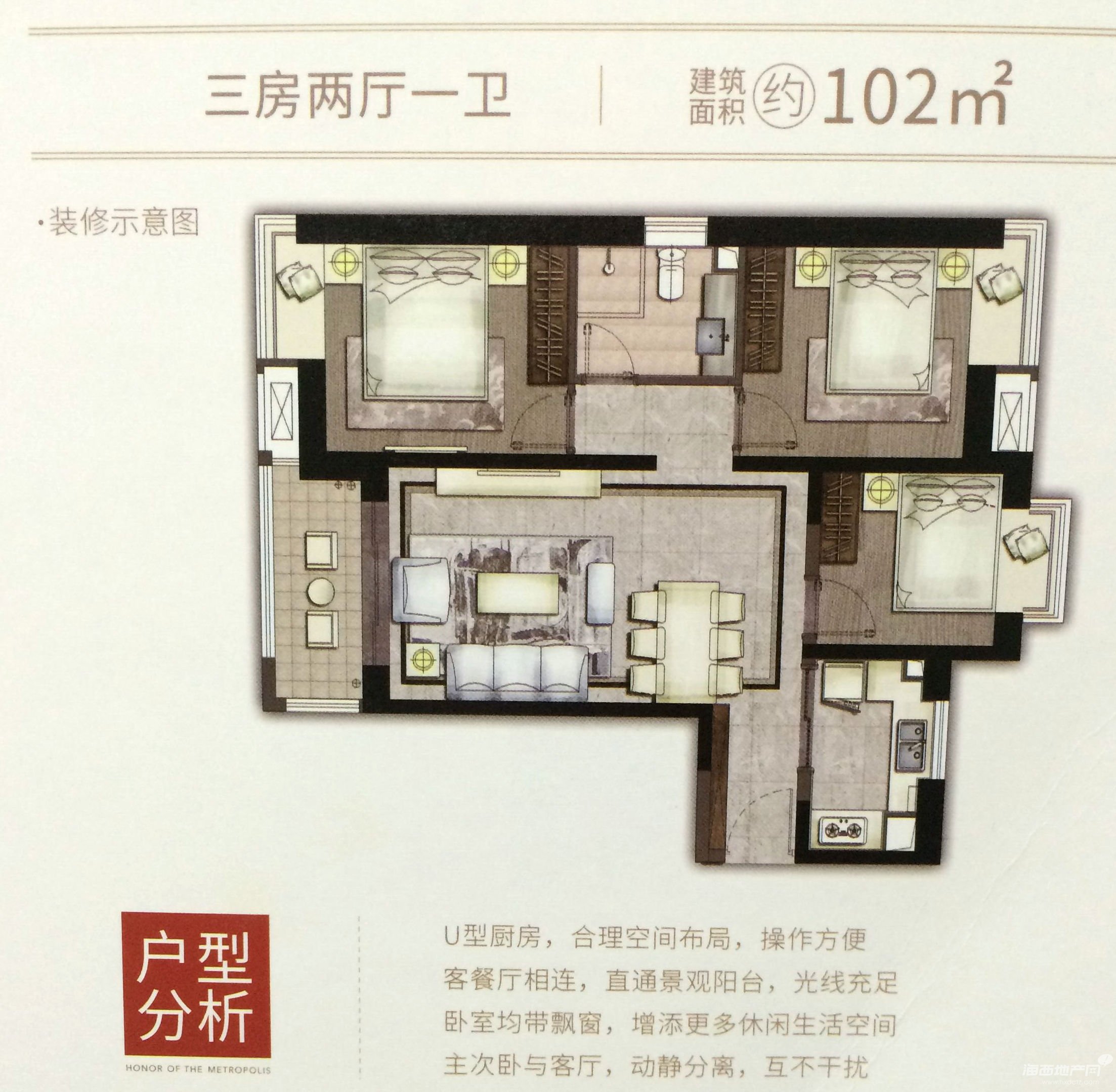 һڑ͈D102ƽ
