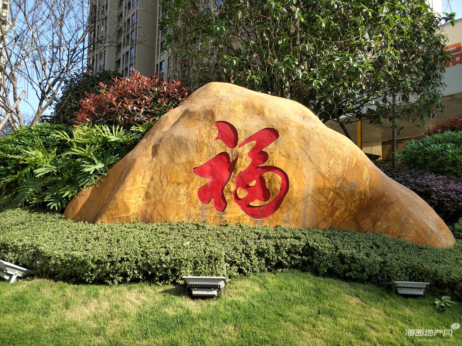 ĿD