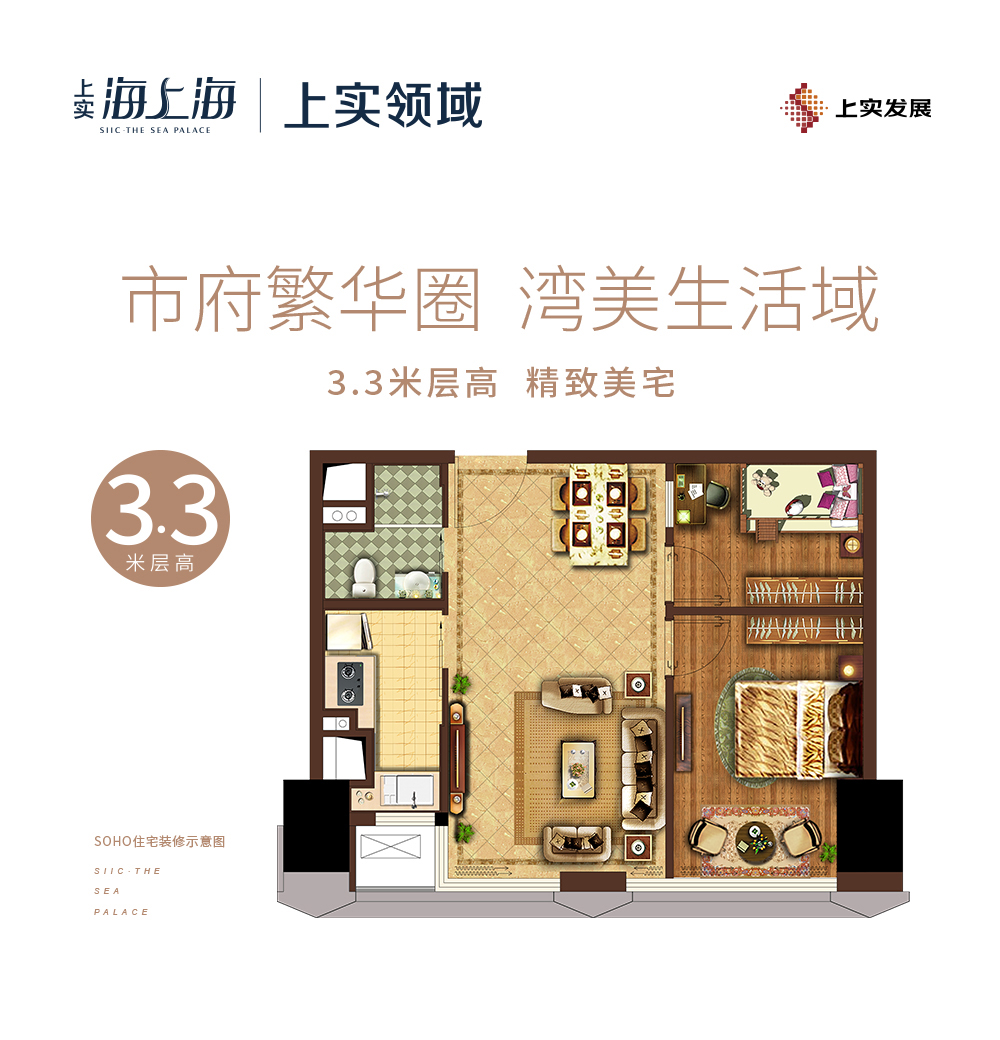 όϺI(lng)5LOFT