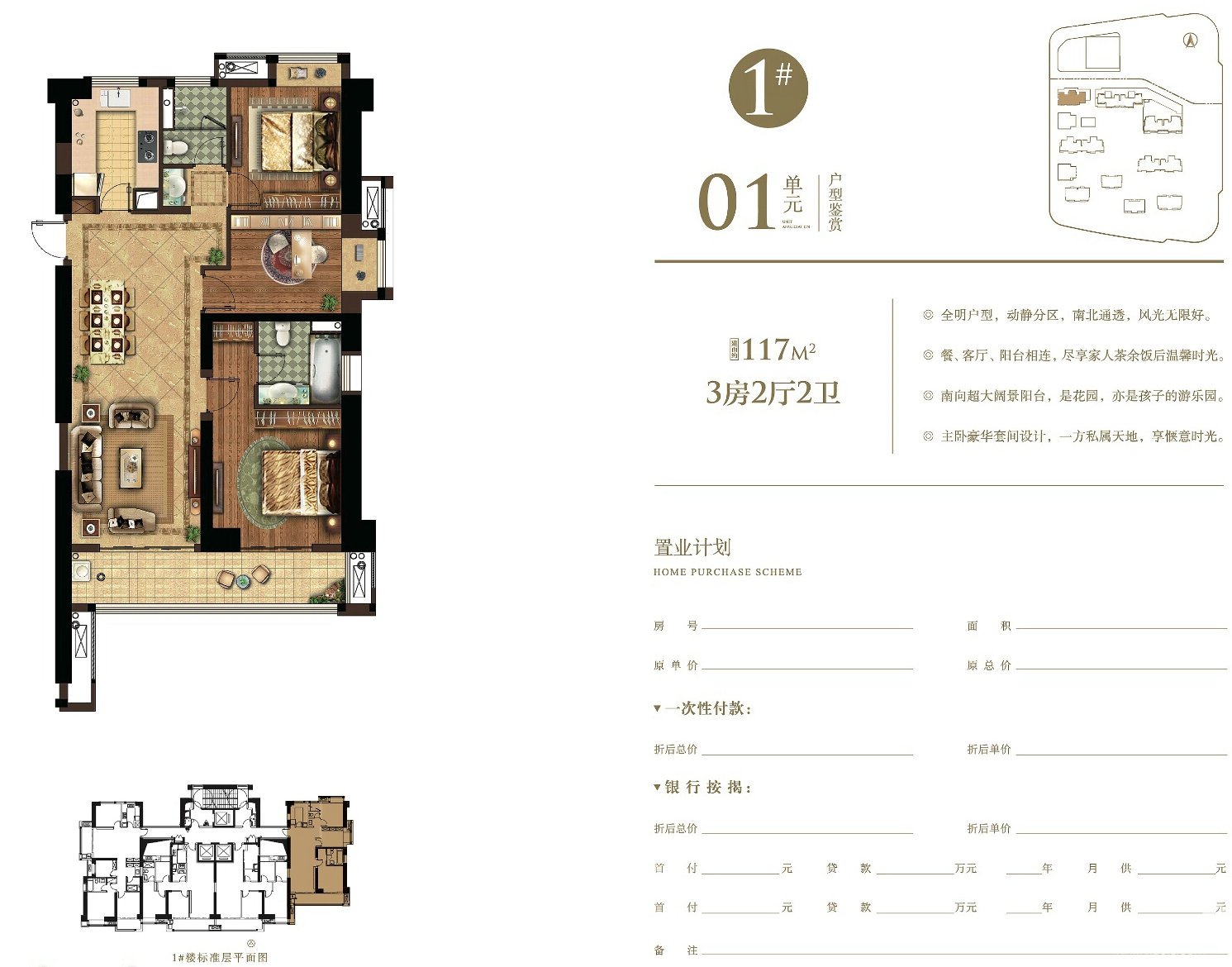 1#Ǒ