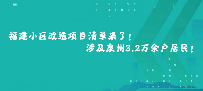С^(q)(xing)Ŀ΁ˣ漰Ȫ3.2f