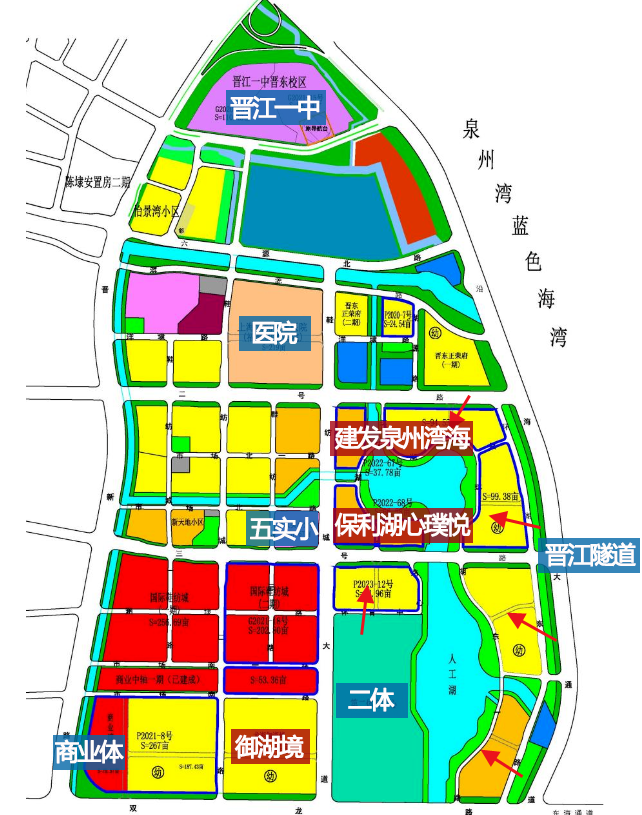 ľƷ|(zh)ʹ򡰃r(ji)(zhn)Ȫ@һ^(q)·ѽԃr(ji)ȣ