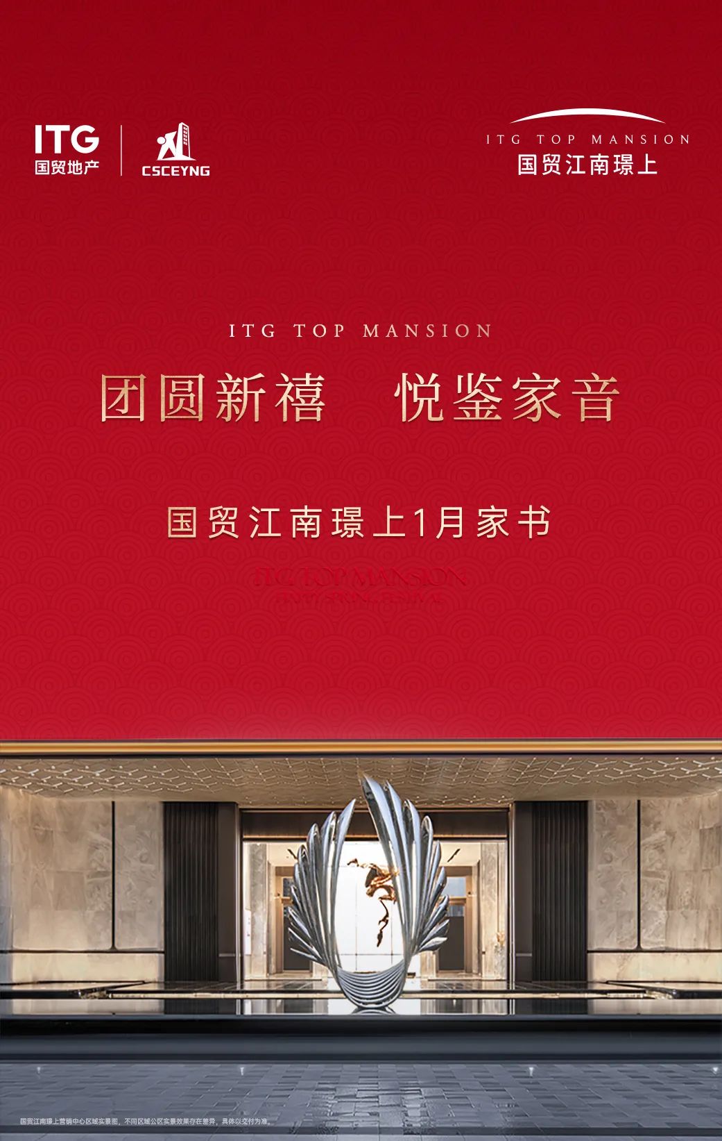 Q(mo)ϭZ1½O(sh)M(jn)