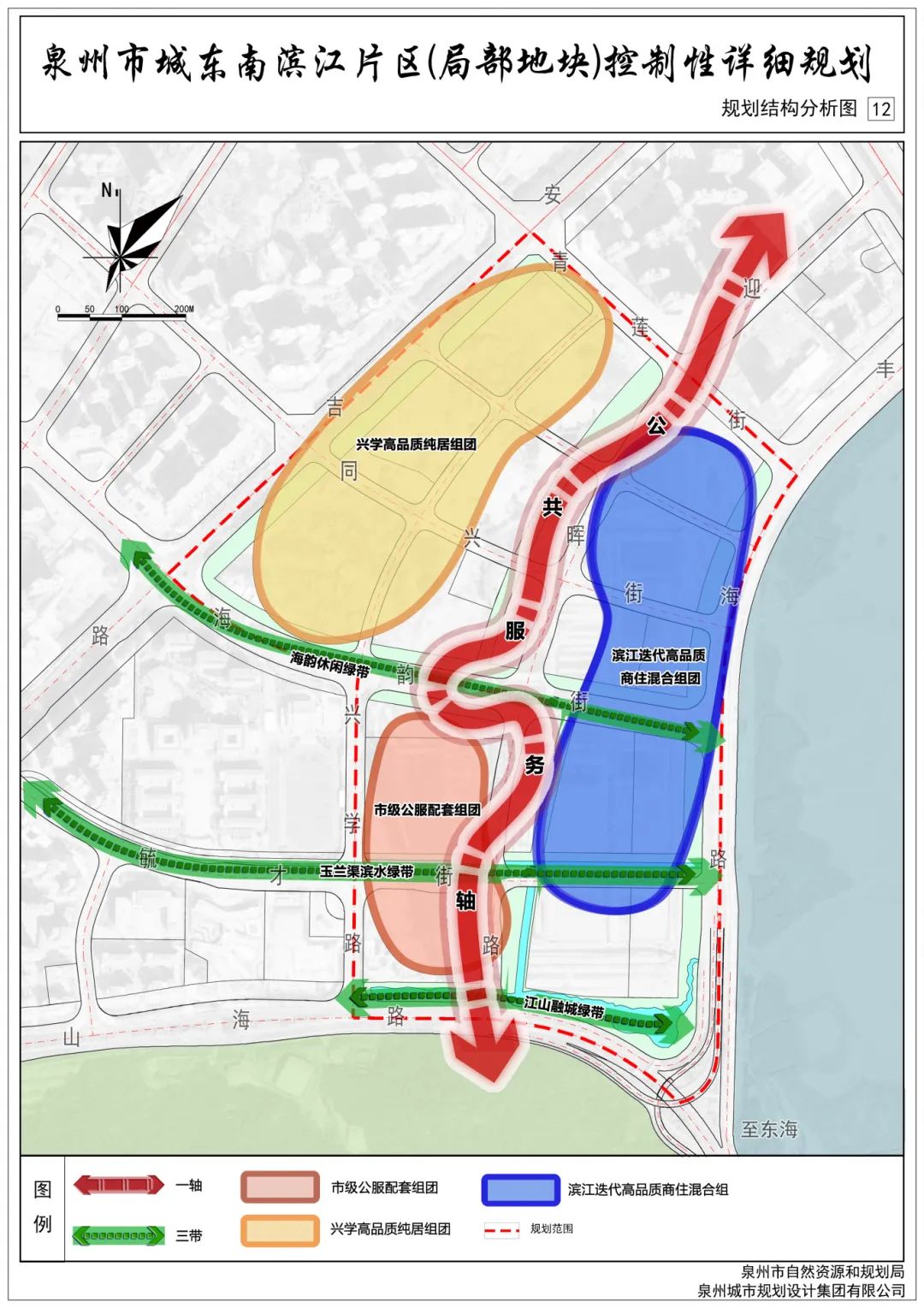 Ҏ(gu)@P(gun)Ȫгǖ|ϞIƬ^(q)