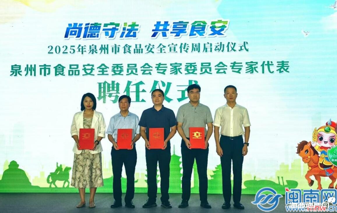 QQ؈D20250919205108