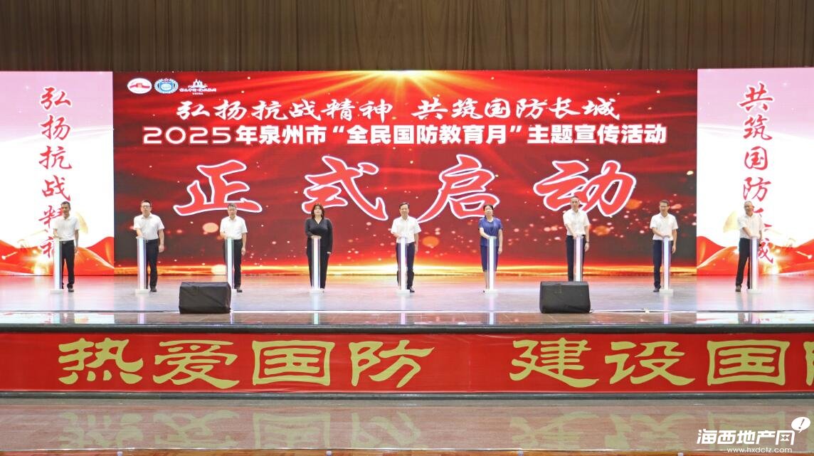 QQ؈D20250920103220
